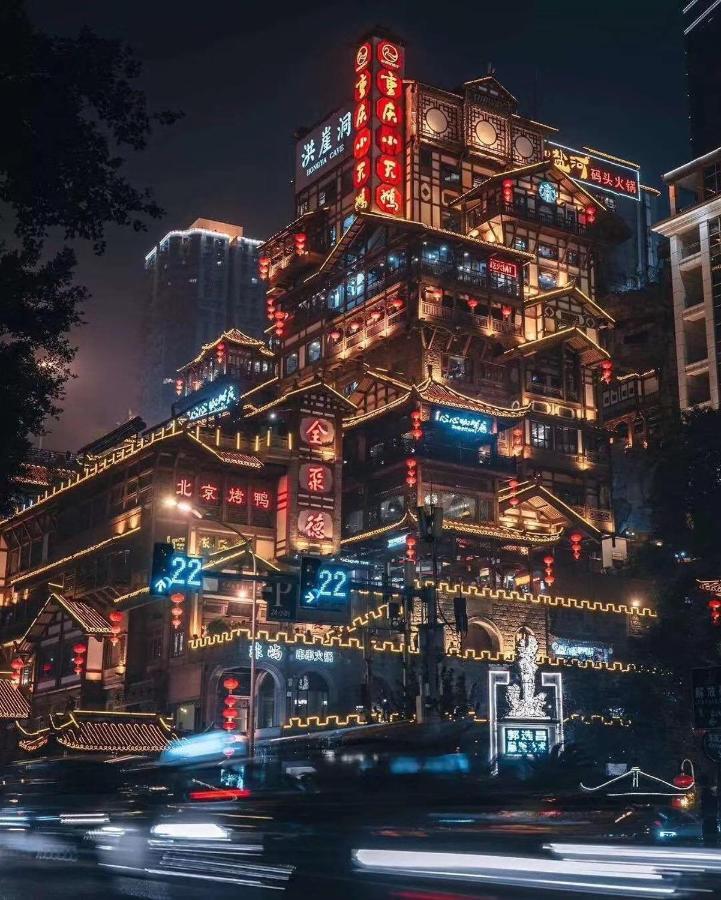 Yinxin Century Hotel Shuitu Buitenkant foto